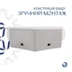 Раковина підвісна Qtap Leo 380x360 кутова, біла (QT11115010WN) - зображення 5