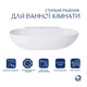 Раковина подвесная/накладная Qtap Cardinal 565х400 овальная, белая (QT0411K177WN) - изображение 3