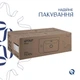 Раковина подвесная левая Qtap Tern 450х250 прямоугольная, белая матовая (QT1711H02LW) - изображение 6