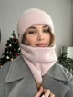 Комплект жіночий шапка в'язана і баф Zefur One size бежево-рожевий - зображення 1