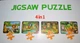 Набор пазлов Джунгли Jigsaw Puzzle пазлы на 24 деталей пазлы на 36 деталей пазлы на 48 деталей пазлы на 60 шт - изображение 2