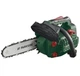 Пила цепная Parkside PBBPS 700A1 - изображение 1