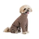 Костюм для собак Pet Fashion Mars коричневый размер XS (MLZ11726) - изображение 3