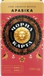 Кофе молотый Чорна Карта Арабика 230 г (8719325127997) - изображение 1