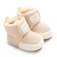 Детские теплые пинетки "Tiny Toes" для малышей (длина стельки 12 см) (6-12 месяцев) бежевый (KS1031) - изображение 1