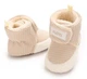 Детские теплые пинетки "Tiny Toes" для малышей (длина стельки 12 см) (6-12 месяцев) бежевый (KS1031) - изображение 6