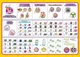 Лялькова мініатюра Zuru 5 Surprise Toy Mini Brands Series 3 Куля сюрприз S3 (77351GQ2) - изображение 3