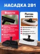 Пароочисник універсальний Steam Cleaner 1500 Вт ручний пароочищувач відпарювач парогенератор 10 аксесуарів для прибирання, чищення, стерилізації та дезінфекції від жиру та плісняви, для кухні, ванної, кахелю, плитки, меблів, авто, вікон - зображення 5