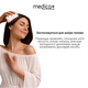 Мікрострумовий ліфтинг-масажер Medica+ Skin Lifting 5.0 - зображення 7