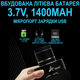 Виброрезонансная колонка Adin S-9WIFI 42W, вибро колонка с Wi-Fi и Bluetooth - изображение 6