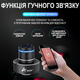 Виброрезонансная колонка Adin S-9WIFI 42W, вибро колонка с Wi-Fi и Bluetooth - изображение 8