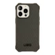 Чохол UAG Armor для iPhone 13 Pro Max Колір Black - изображение 11