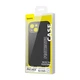 Чохол Baseus Liquid Silica Gel Case+Glass 0.22mm для iPhone 14 Plus ARYT001401 Колір Black - изображение 8