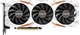 Відеокарта Gigabyte GTX 1080Ti 11Gb Gaming OC (GV-N108TGAMING OC-11GD) (GDDR5X, 352 bit, PCI-E 3.0 x16) Б/в - зображення 1
