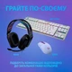 Игровая гарнитура Logitech G335 Wired Gaming Headset Black (981-000978) - изображение 8