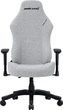 Крісло для геймерів Anda Seat Luna Size L Fabric Grey (AD18-44-G-F) ( Сірий ) 27691 - изображение 2