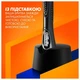 Станок для бритья Gillette Fusion 5 бритва с 5 сменными картриджами + подставка (8700216356794) - изображение 5