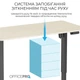 Геймерський стіл OfficePro ODE1470LWB (ODE1470LWB) - зображення 5