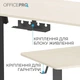 Геймерський стіл OfficePro ODE1470LWB (ODE1470LWB) - зображення 7