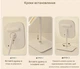 Косметическое сенсорное зеркало с LED-подсветкой, 3 режима света, настольное, с органайзером - изображение 6