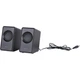 Акустична система Trust Avora 2.1 Subwoofer Speaker Set (20442) - изображение 6