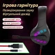 Ігрові навушники Haomai G4 - зображення 2