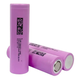 Акумулятор DMEGC 18650 26E 2600 mAh 3.7V Li-ion для електроніки та техніки - зображення 1