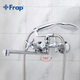 Змішувач для ванни F2225, хром frap F2225 - изображение 2