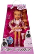 Лялька Bratz Pop Stars Yasmin doll with accessories - Братц поп-зірка Хлоя з аксесуарами (595977) - Ігровий набір MGA Entertainment - зображення 1