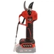 Секатор акумуляторний Vitals Master AG 1825c BL - изображение 1