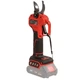 Секатор акумуляторний Vitals Master AG 1825c BL - изображение 2
