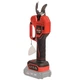 Секатор акумуляторний Vitals Master AG 1830cd BL - изображение 2