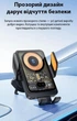 Тримач для телефону в авто Essager Qi 15W автомобільний тримач з бездротовою швидкою зарядкою - зображення 4