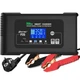 Автоматическое зарядное устройство HTRC P35 12V35A/24V18A для Lifepo4, AGM, GEL, АКБ 12В/35A/24В/18A - изображение 1