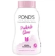 Рассыпчатая тайская пудра BB Pond’s Pinkish Glow с розовым подтоном - изображение 1