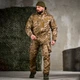 Зимова Форма Northern Куртка + Штани з підтяжками L піксель - изображение 3