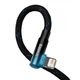 Кабель Baseus MVP 2 Elbow-shaped USB 2.0 to Lightning 2.4A Fast Charging 2m Black/Blue (CAVP000121) - изображение 4