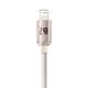 Кабель Baseus Crystal Shine Series USB 2.0 to Lightning 2.4A Fast Charging 1.2m Pink (CAJY001104) - зображення 4