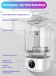 Зволожувач повітря великий для дому Humidifier настільний з аромадифузором 4Л - зображення 10