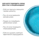 Моделирующий скраб для тела с Ниацинамидом Hillary Niacinamide Firm & Sculpt Scrub, 200 g HI-01-384 - изображение 5