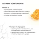 Моделирующий гель-крем с ниацинамидом Hillary Niacinamide Sculpt Gel, 200 мл HI-01-151 - изображение 5