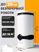 Зволожувач повітря великий для дому Ultrasonic Air Humidifier настільний з аромадифузором 4Л - зображення 2