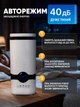 Зволожувач повітря великий для дому Ultrasonic Air Humidifier настільний з аромадифузором 4Л - зображення 7