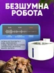 Автопоїлка для котів і собак з аккумулятором поїлка з датчиком руху автономна Smart Wireless Pet Water Fountain бездротова, питний фонтан з фільтром 2.6 Л - зображення 9