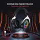 Ігрова гарнітура Fifine H3 RGB Black (H3) - зображення 3