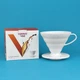 Пуровер Hario V60 02 пластиковый белый для фильтра кофе 1-4 чашки vdr-02-w - изображение 2