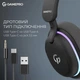Игровая гарнитура GamePro Asgard Bragi Black (HSW250B) - изображение 8
