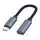 Перехідник Hoco UA29A Type-C male to iP female (L=0.15m) Колір Темно-синій - зображення 8