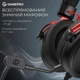 Ігрова гарнітура GamePro Asgard Skald (HS850BR) - зображення 11