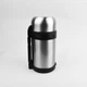 Термос, 1,0л Maestro MR-1632-100 - изображение 2